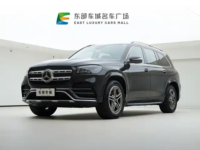 2021 Mercedes-Benz GLS-klasse