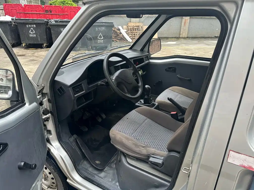 Wuling Zhiguang — миниатюра 11