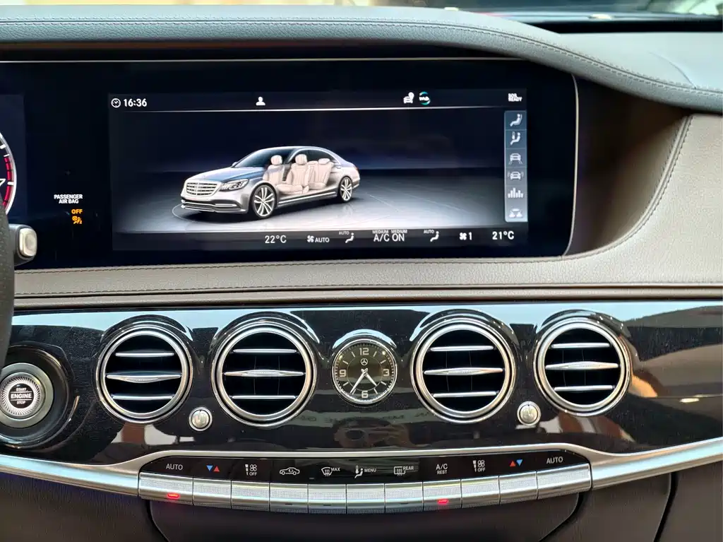 Mercedes-Benz S-Class — миниатюра 18