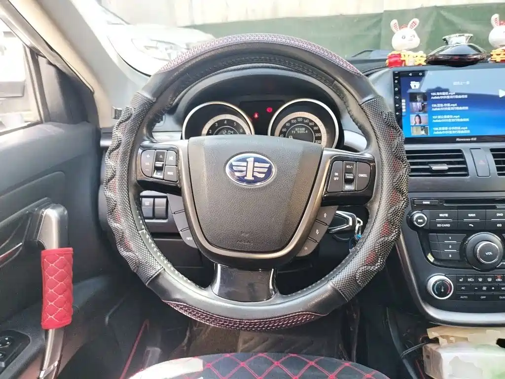 Bestune X80 — миниатюра 6