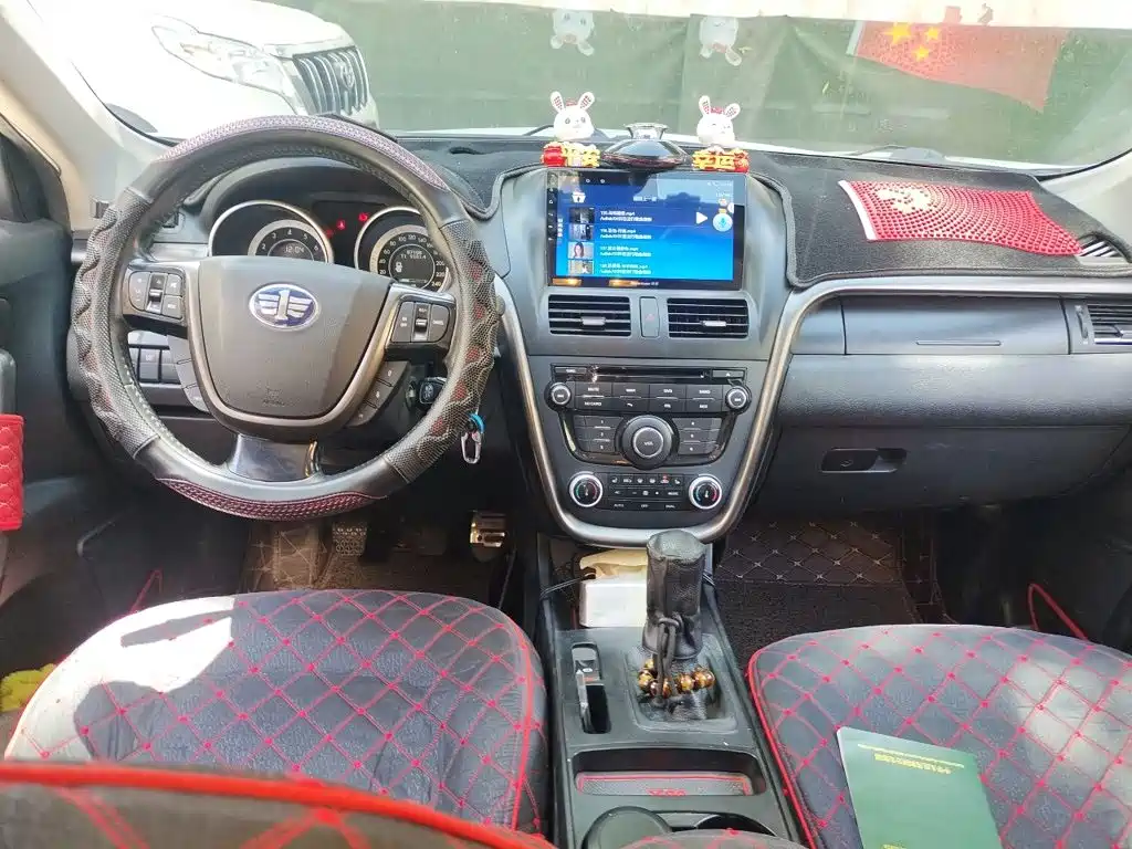 Bestune X80 — миниатюра 5