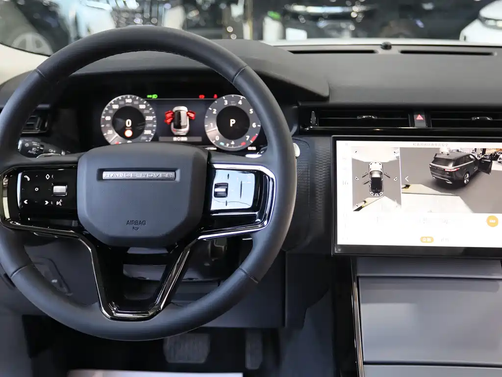 Land Rover Range Rover Velar 2024 S