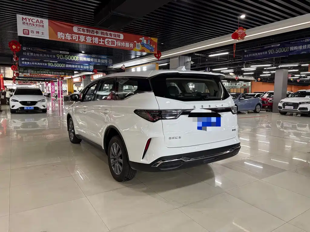 Geely Jia Ji — миниатюра 8