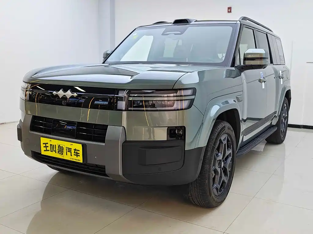 Fang Cheng Bao Ti 7