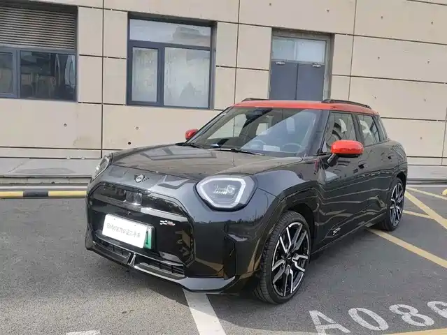 mini electric--aceman