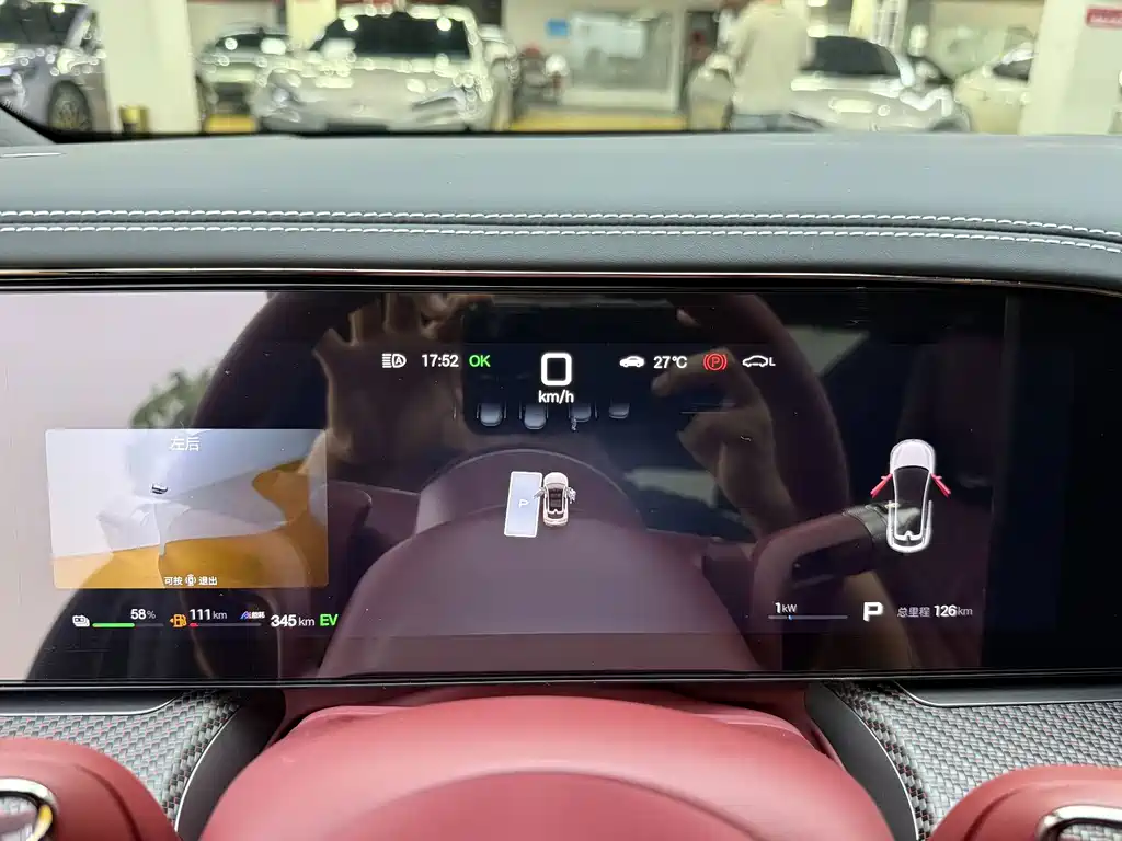 Denza Denza Z9GT — миниатюра 9