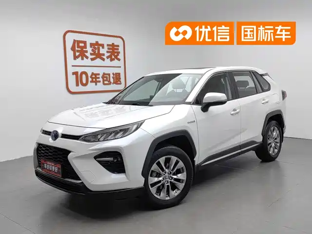 2021 Toyota RAV 4