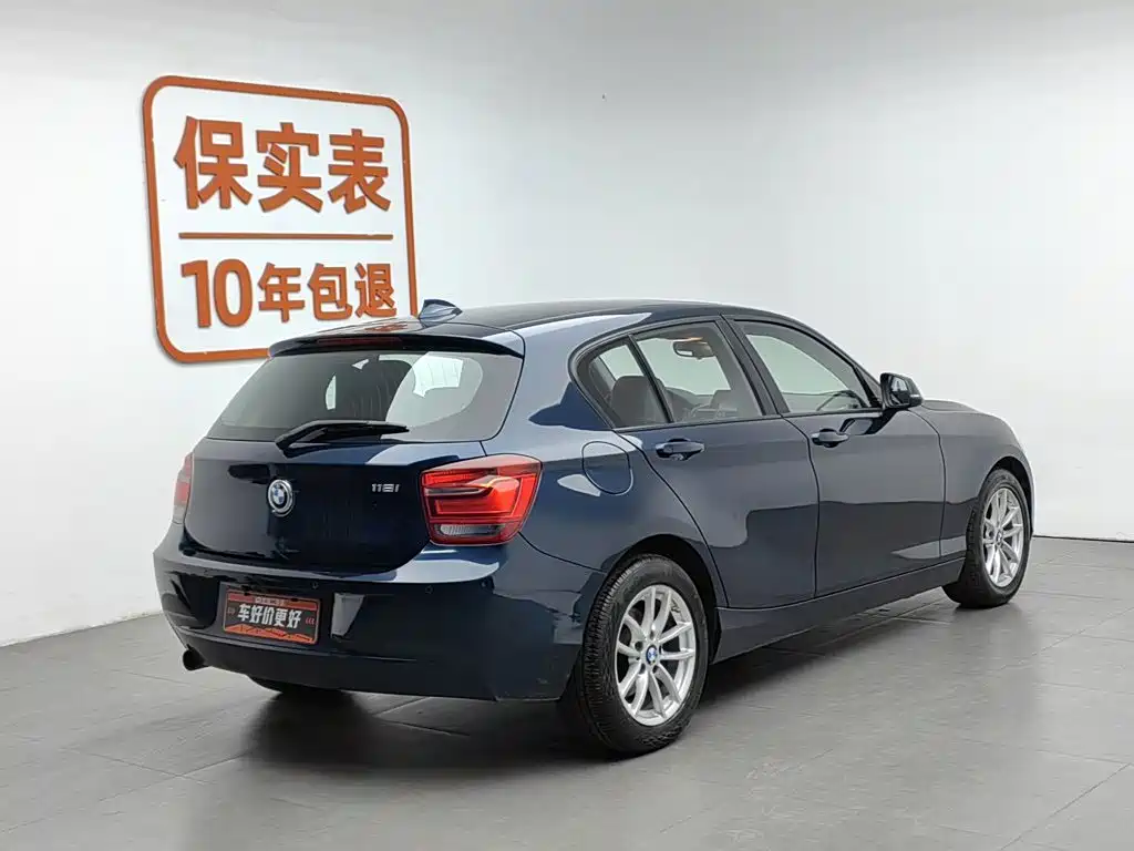 BMW 1 Series (Import) — миниатюра 2