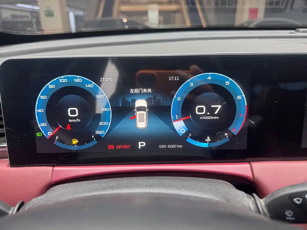 Jetour X70 PLUS — миниатюра 7