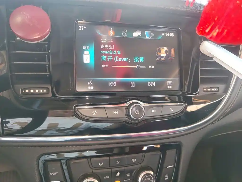 Buick Encore — миниатюра 13