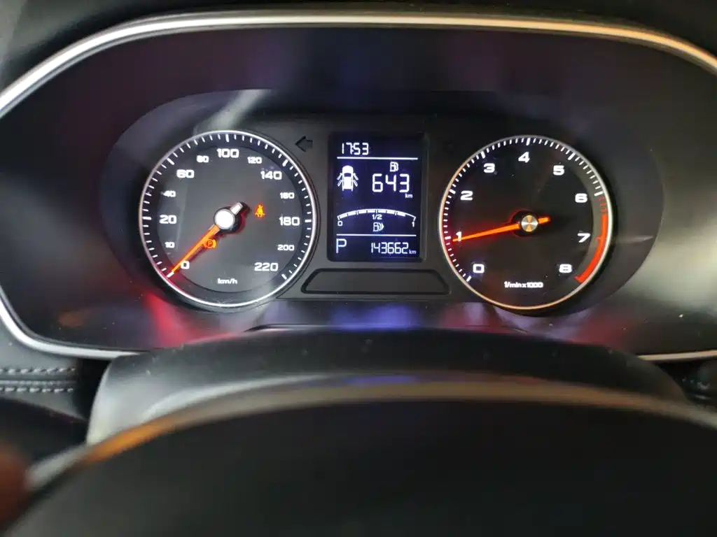 Roewe RX3 — миниатюра 13