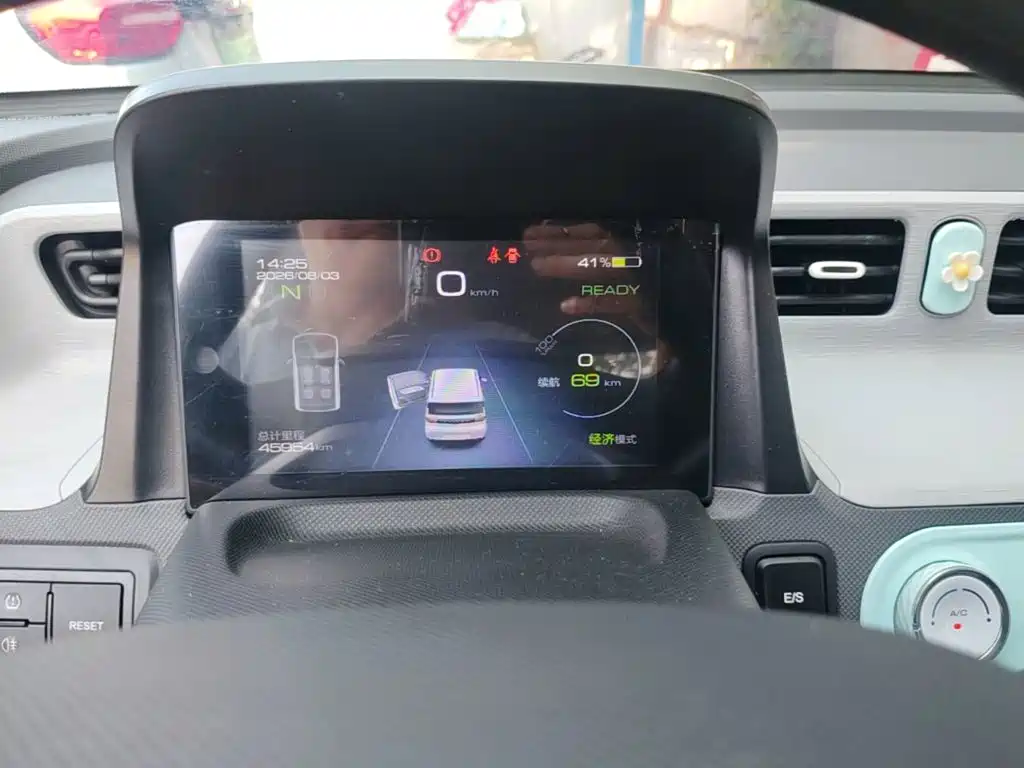 Wuling MINIEV — миниатюра 12