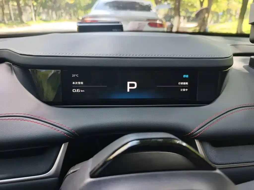 Xiaomi SU7 — миниатюра 7