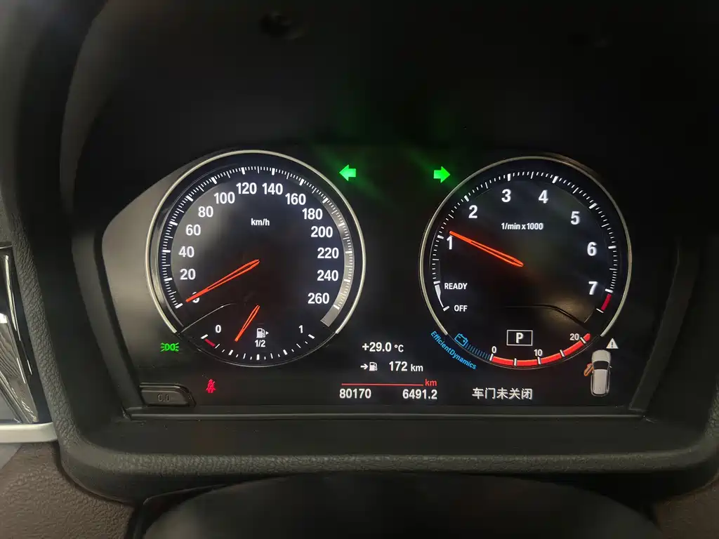 BMW X1 — миниатюра 6