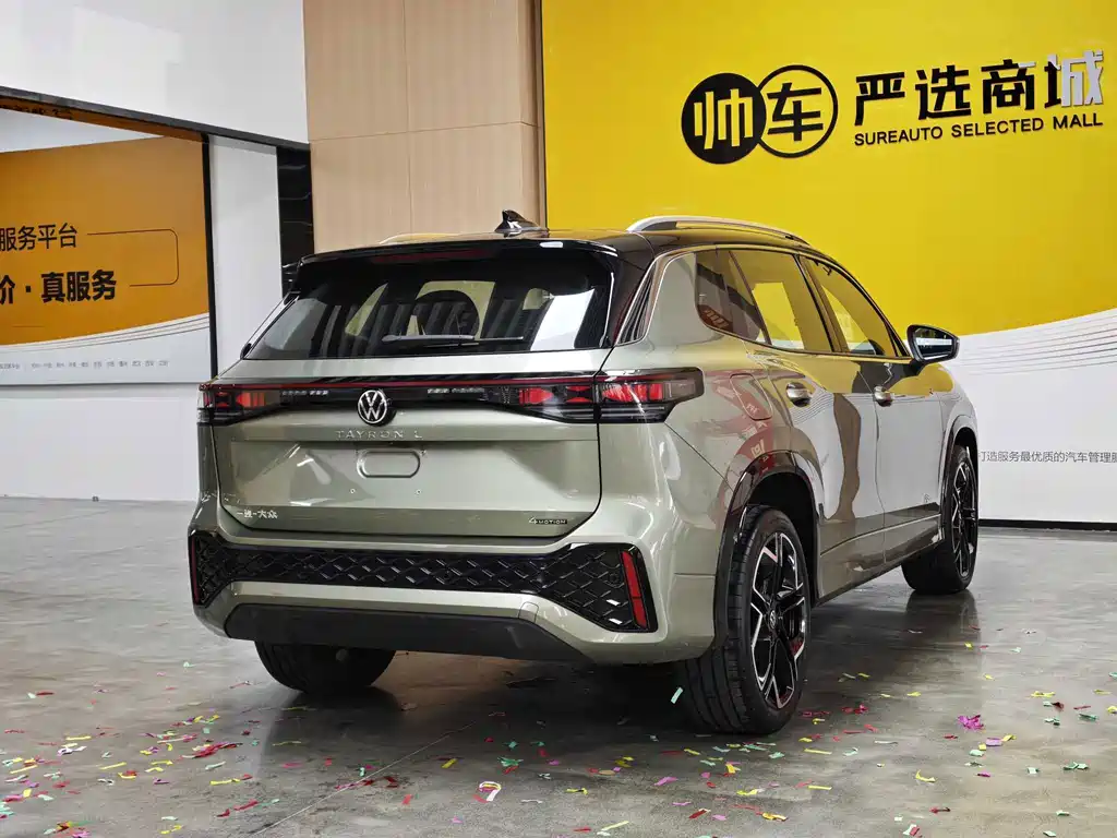 Volkswagen Tayron — миниатюра 6