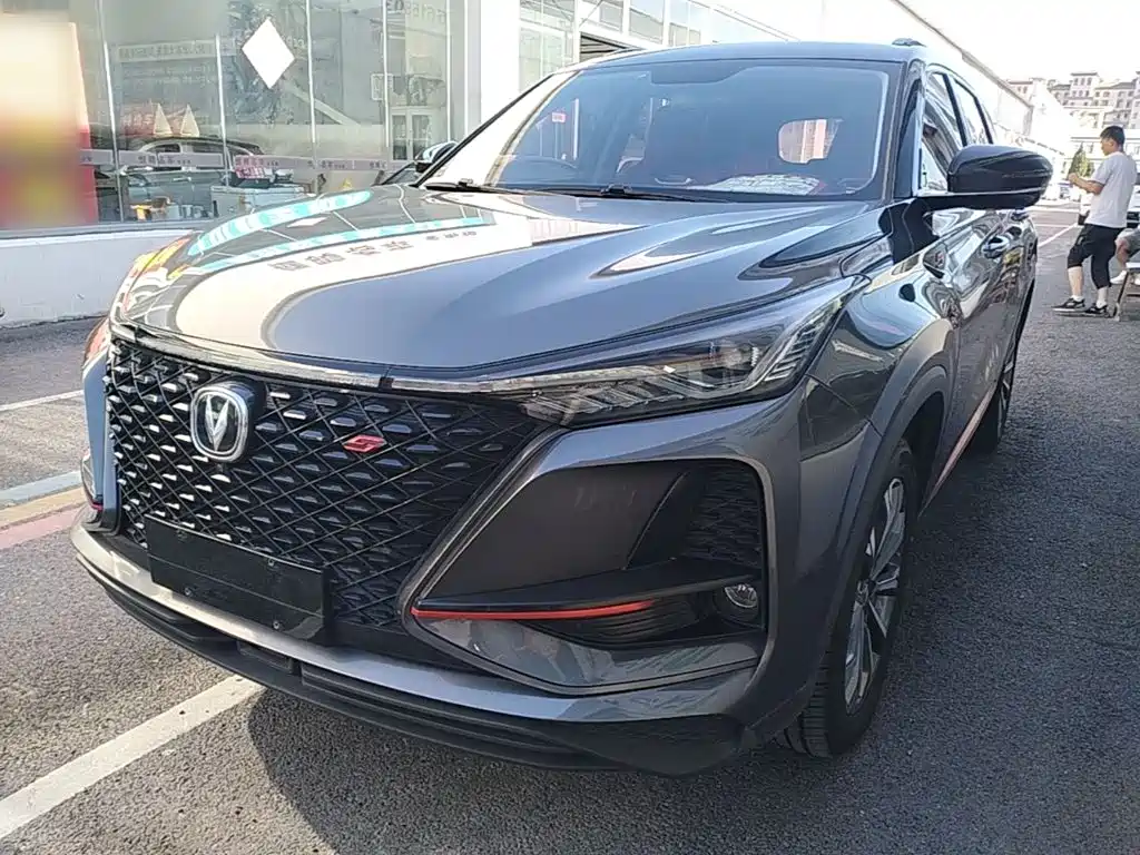 Changan CS75 PLUS
