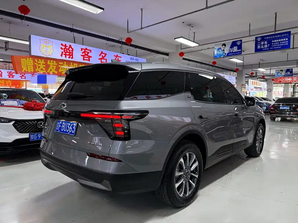 Ford Edge 2026 L 2.0T EcoBoost мест Luxury