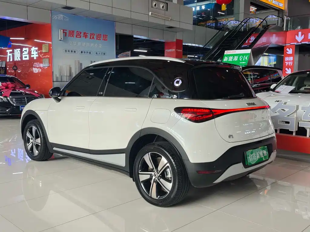 Smart #1 2024 Standard