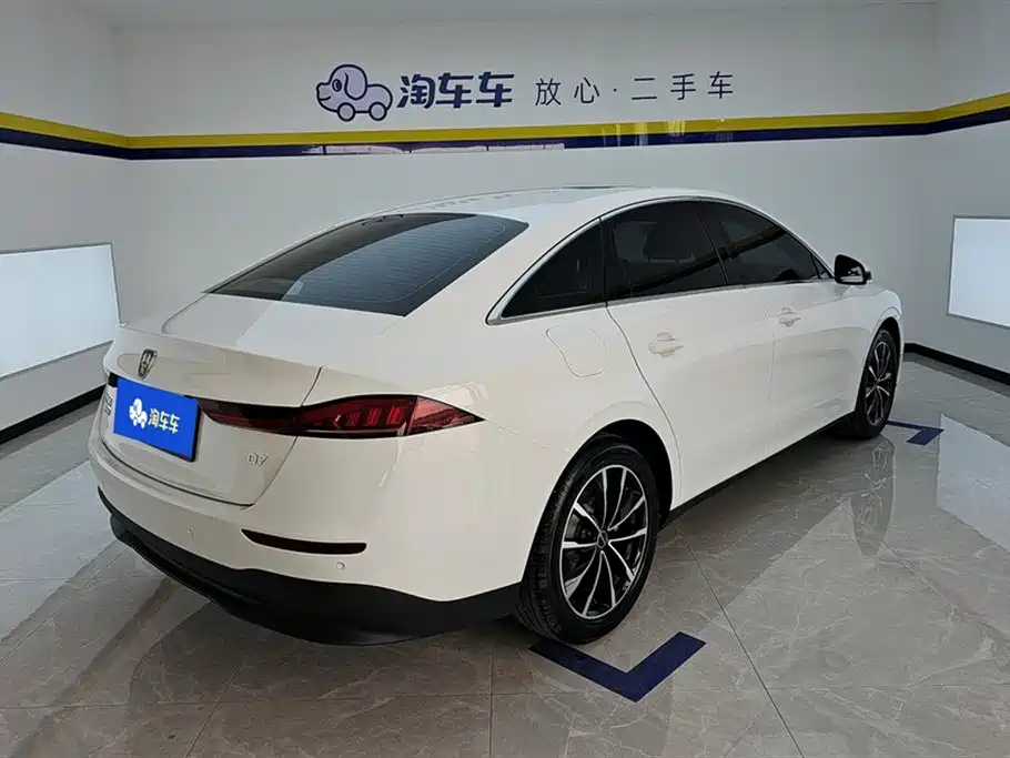 Roewe D7 2025 DMH 125km Champion