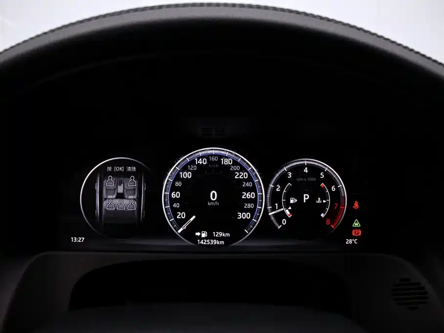 Jaguar XFL — миниатюра 6