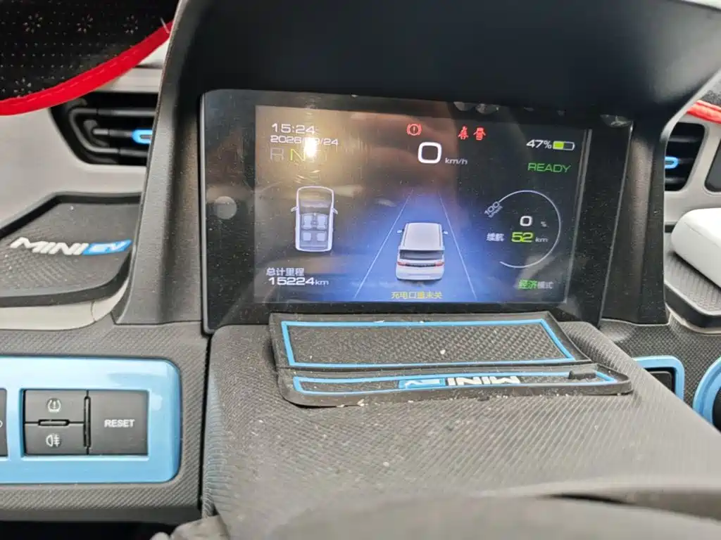 Wuling MINIEV — миниатюра 12