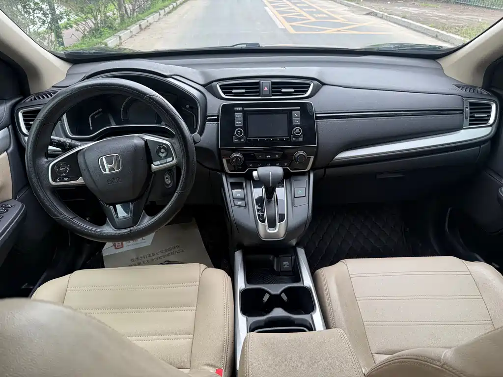 Honda CR-V — миниатюра 5