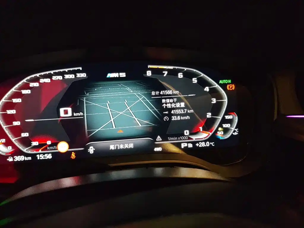 BMW 5 Series — миниатюра 8
