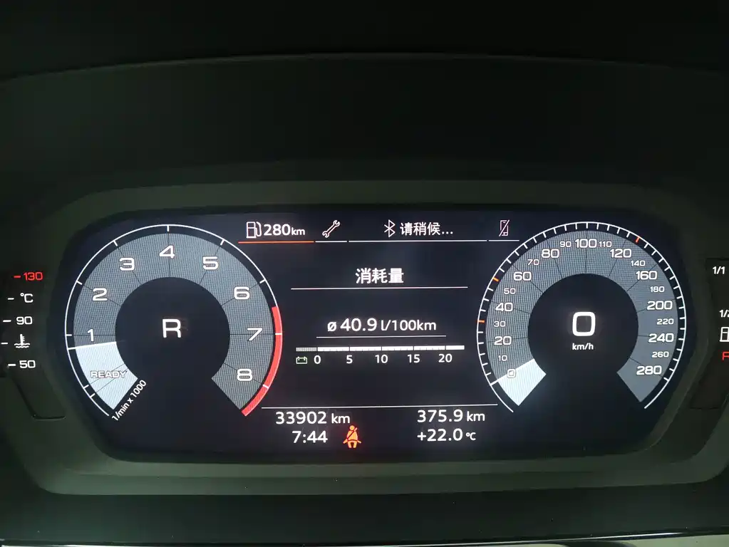 Audi A3 — миниатюра 13