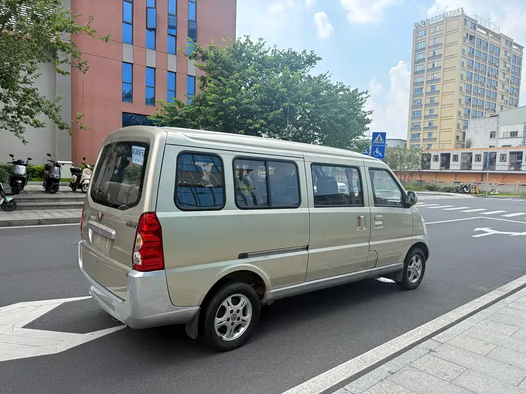 Wuling Rongguang — миниатюра 6