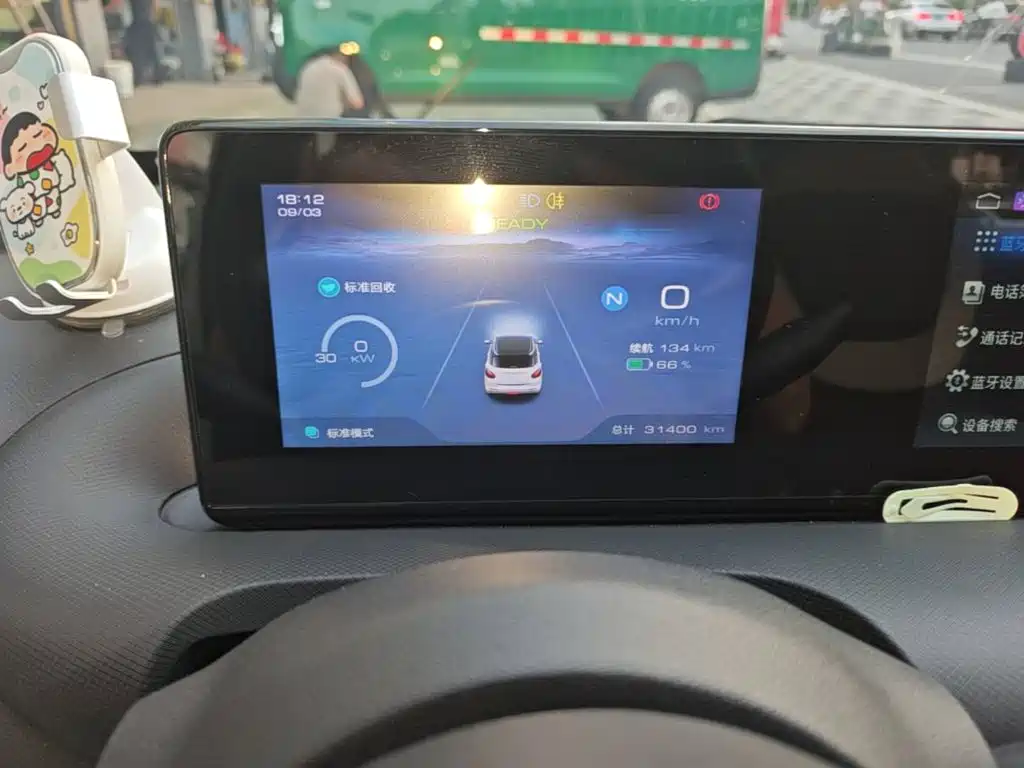 Wuling Bingo — миниатюра 12