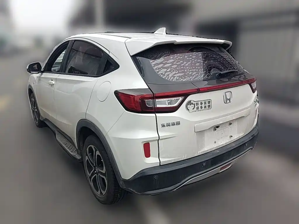 Honda XR-V — миниатюра 7
