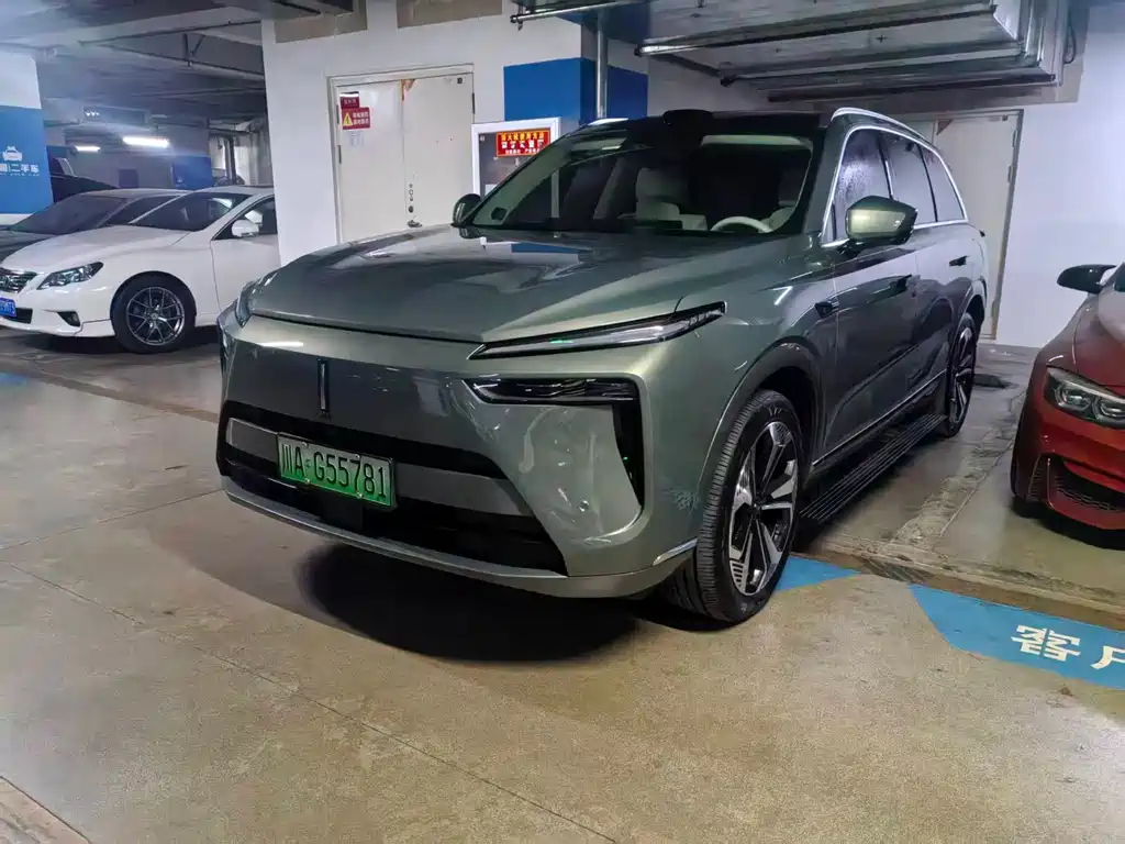 Wey Wey Lanshan — миниатюра 3