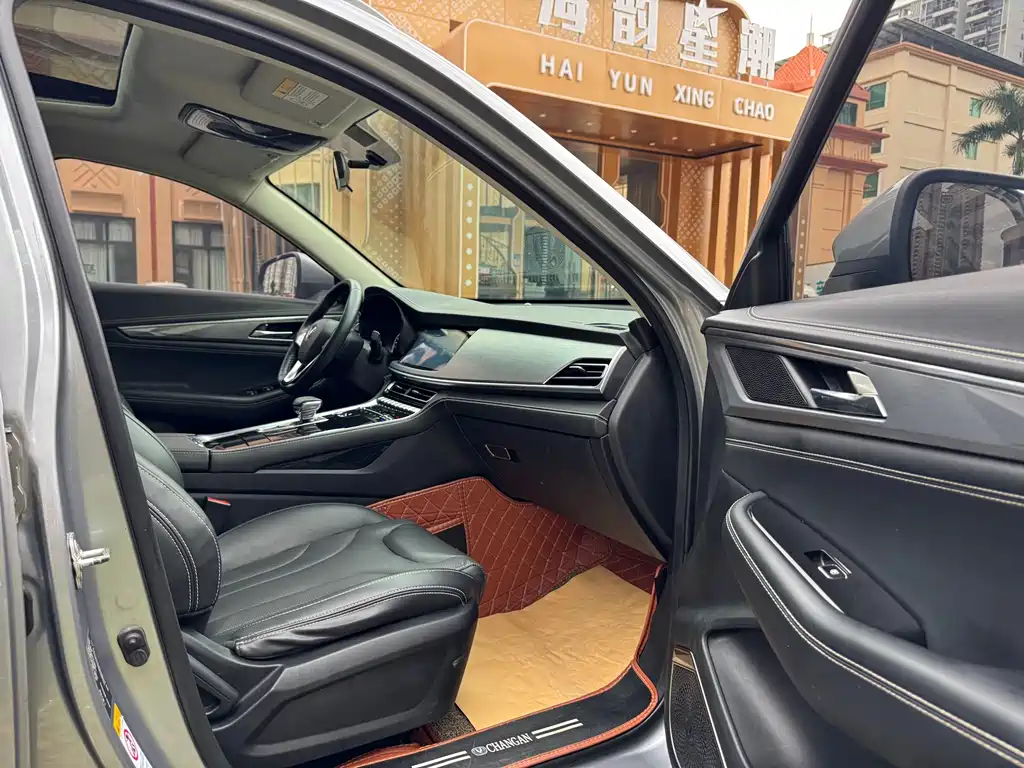 Changan CS85 COUPE — фотографии объявления, Фото 11