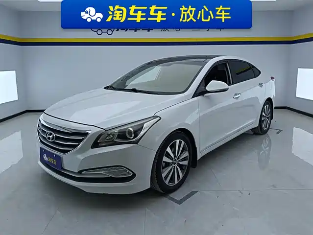 MODERN NAME PICTURE 2017