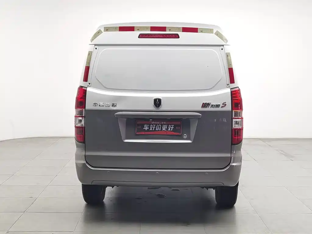 Jinbei Hiace S — миниатюра 4