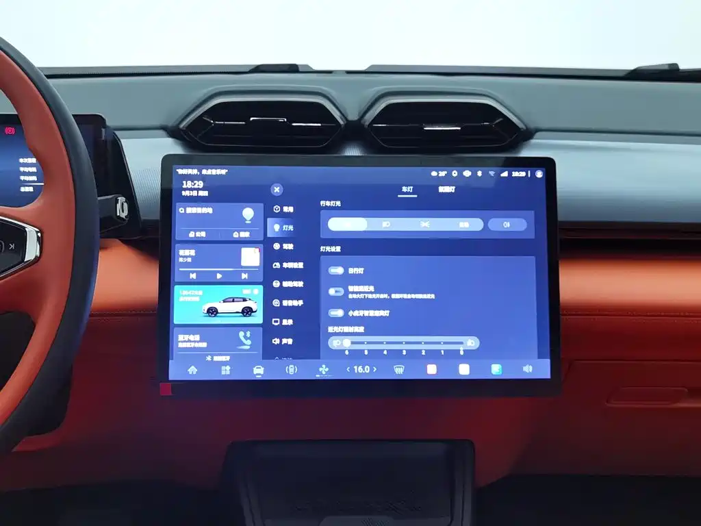 Aeolus L7 — миниатюра 12