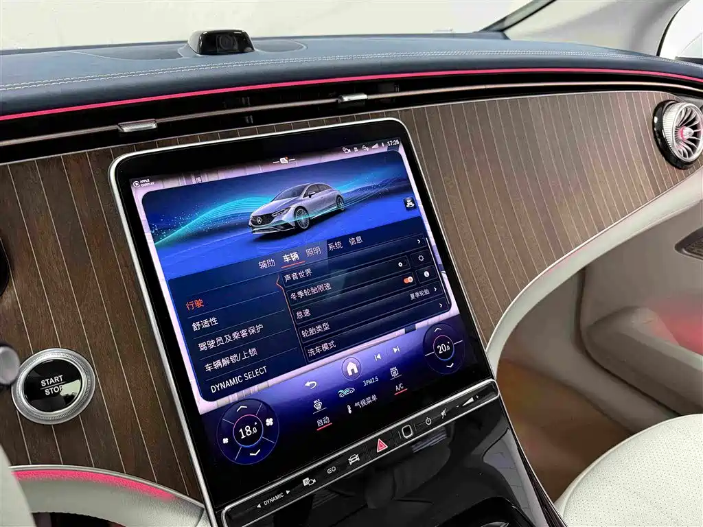 Mercedes-Benz EQE — миниатюра 16