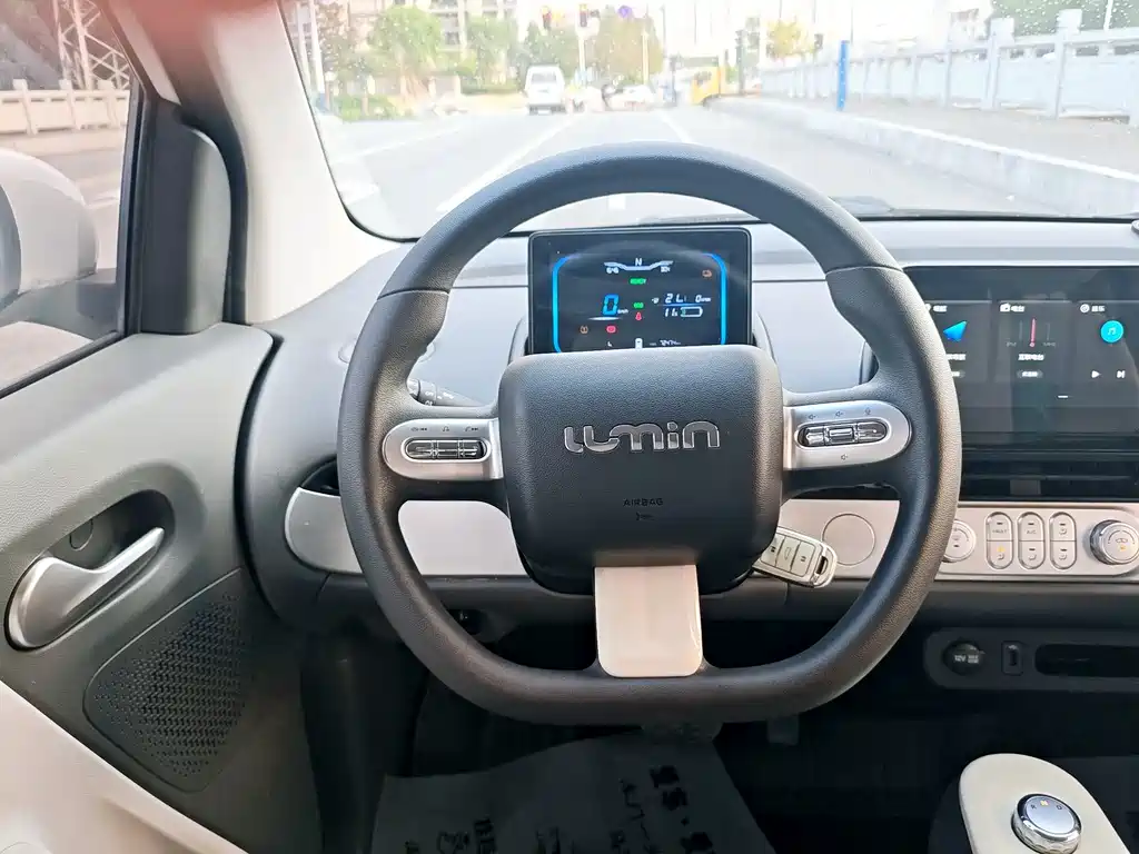 Qiyuan Lumin — миниатюра 10