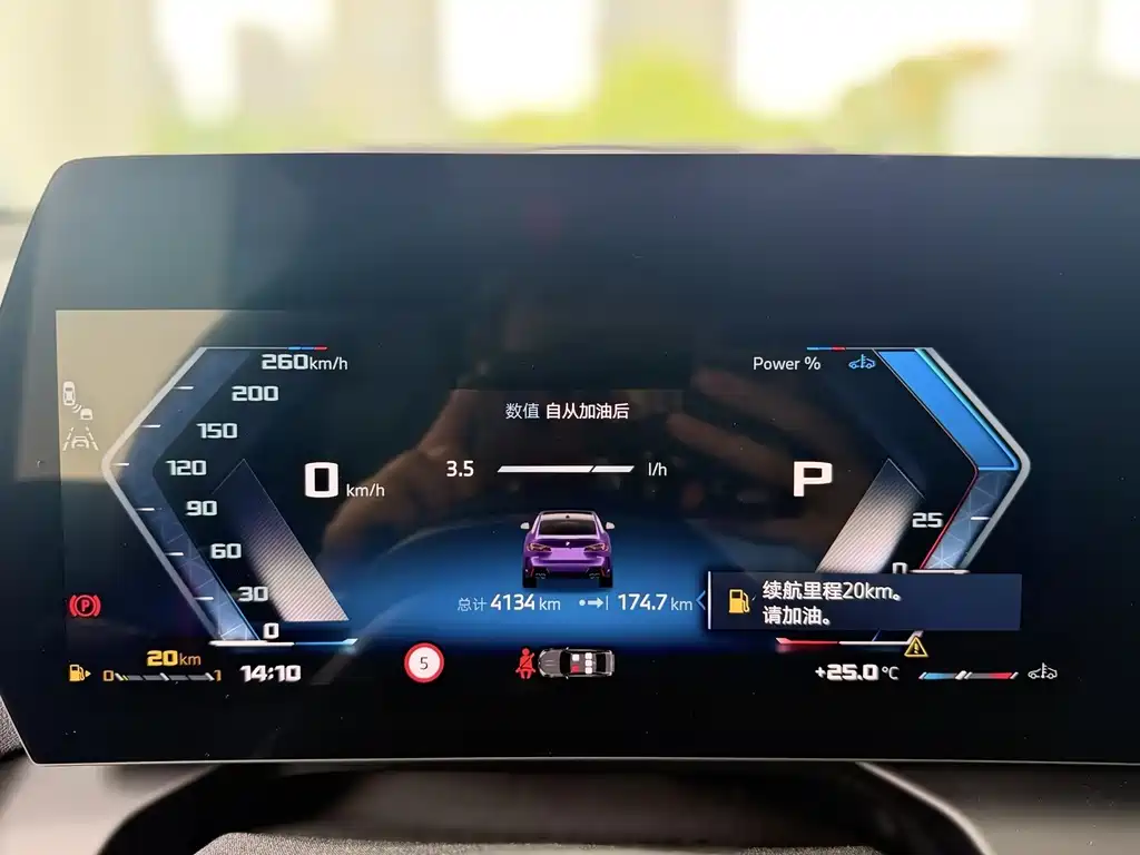 BMW M235L — миниатюра 13