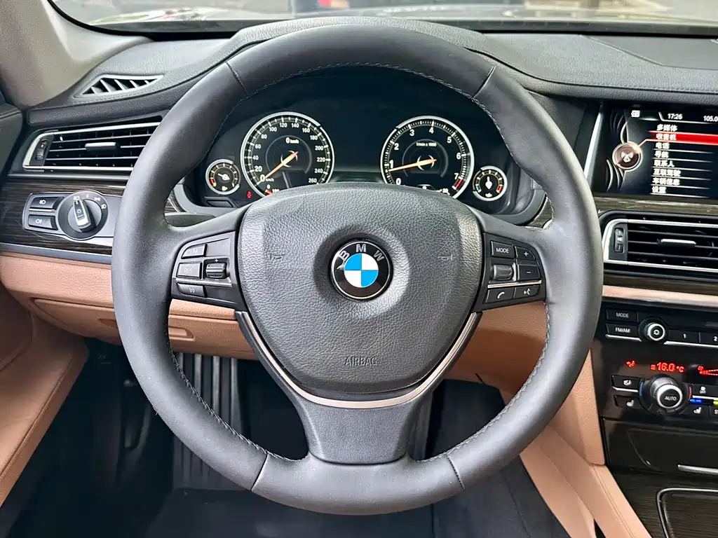 BMW 7 Series 7 2013 730Li Luxury