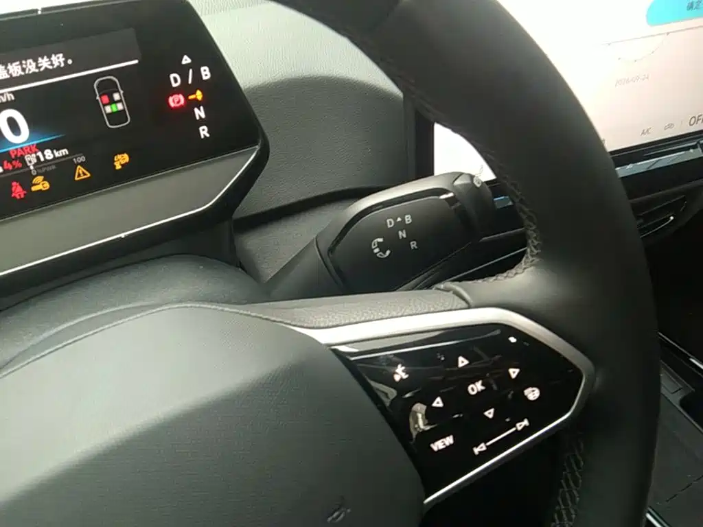 Volkswagen ID.3 — миниатюра 14