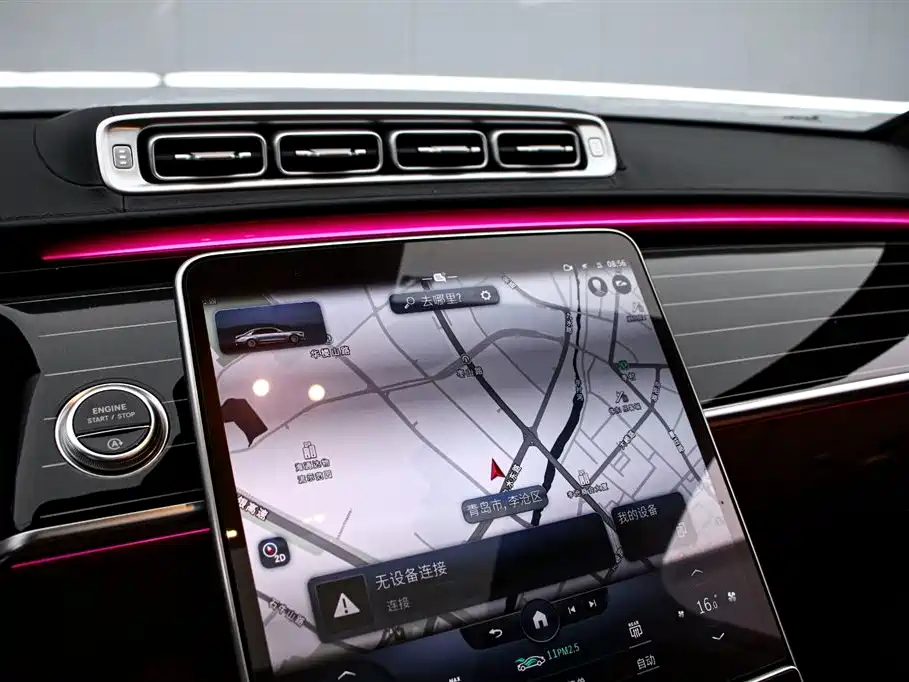 Mercedes-Benz S-Class S 2021 S 400 L Luxury