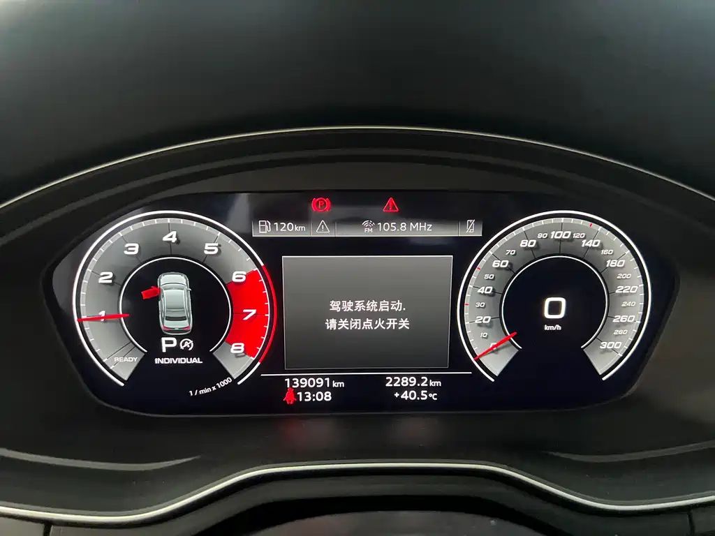 Audi A4L — миниатюра 11