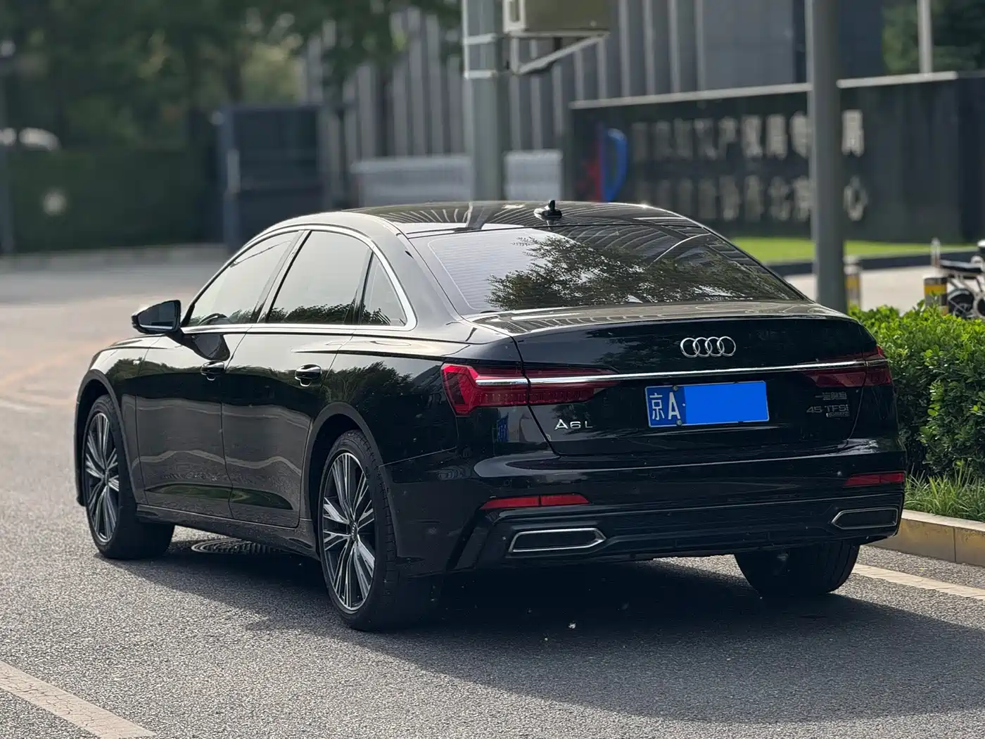 Audi A6L