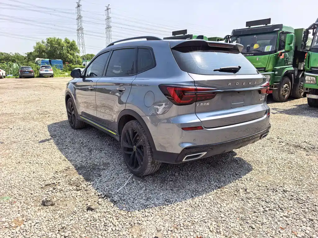 Roewe RX5 2020 e PLUS Flagship