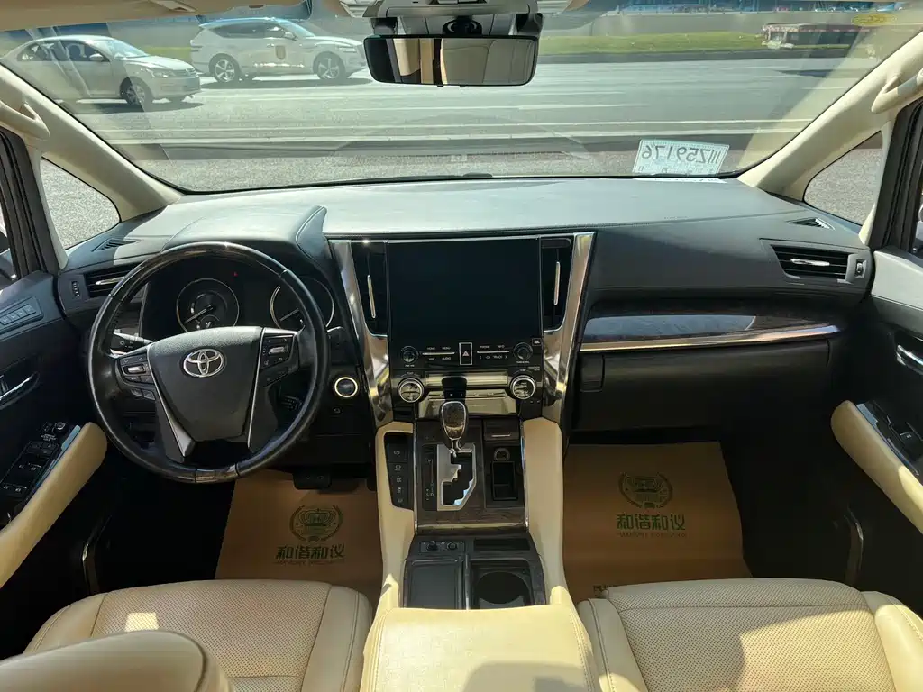 Toyota Alphard 2020 2.5L Luxury