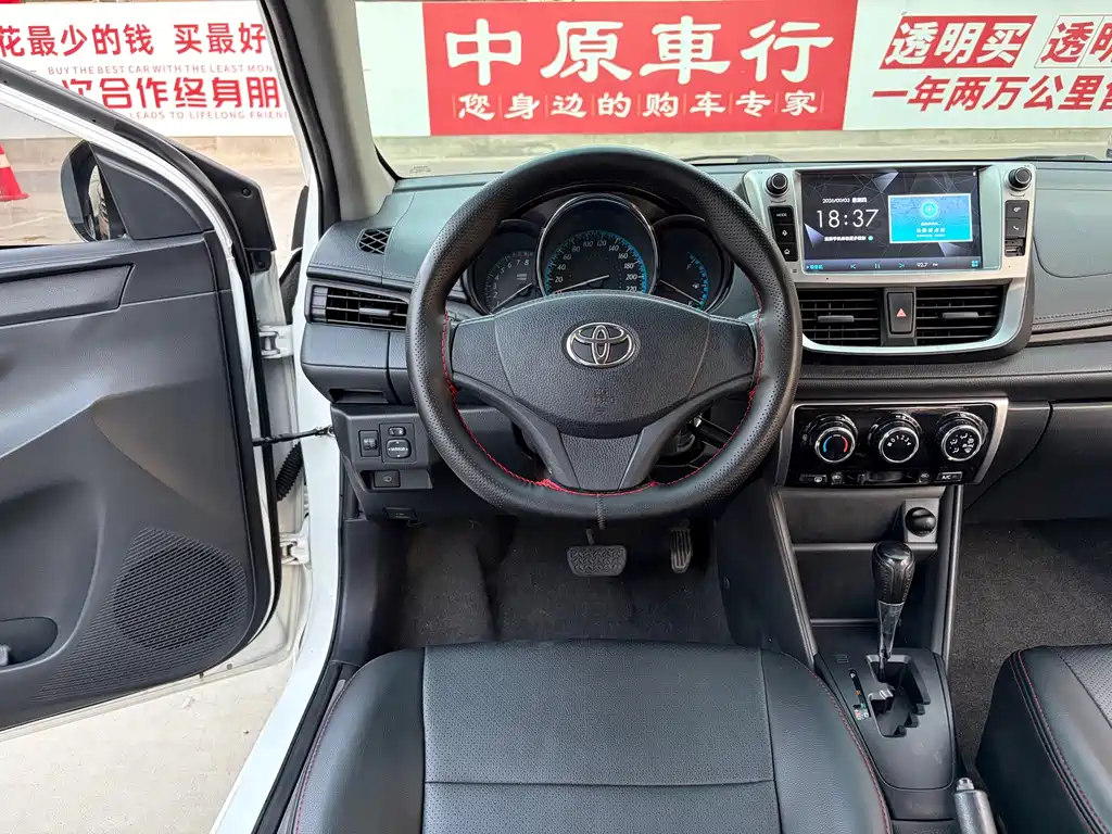 Toyota Yaris L — миниатюра 9