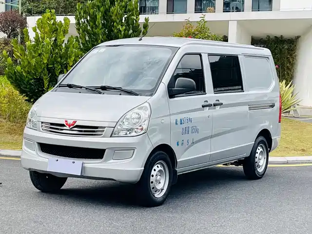 WULING WULING RONGGUANG S 2020