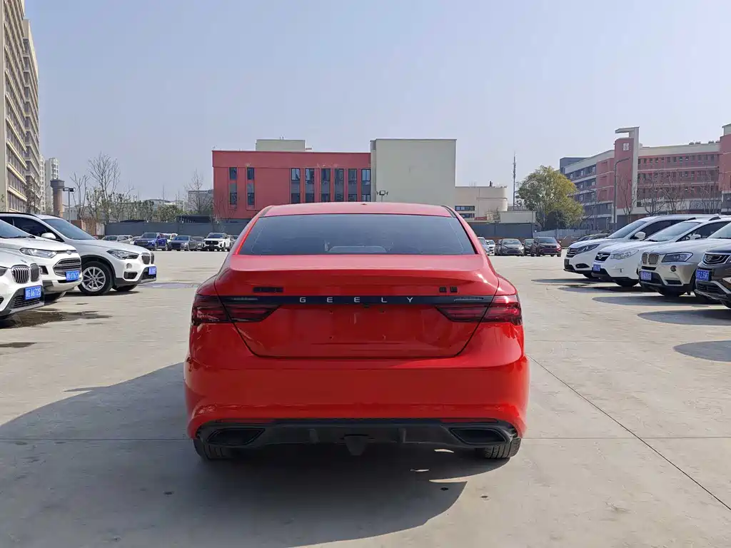 GEELY AUTOMOBILE BINRUI