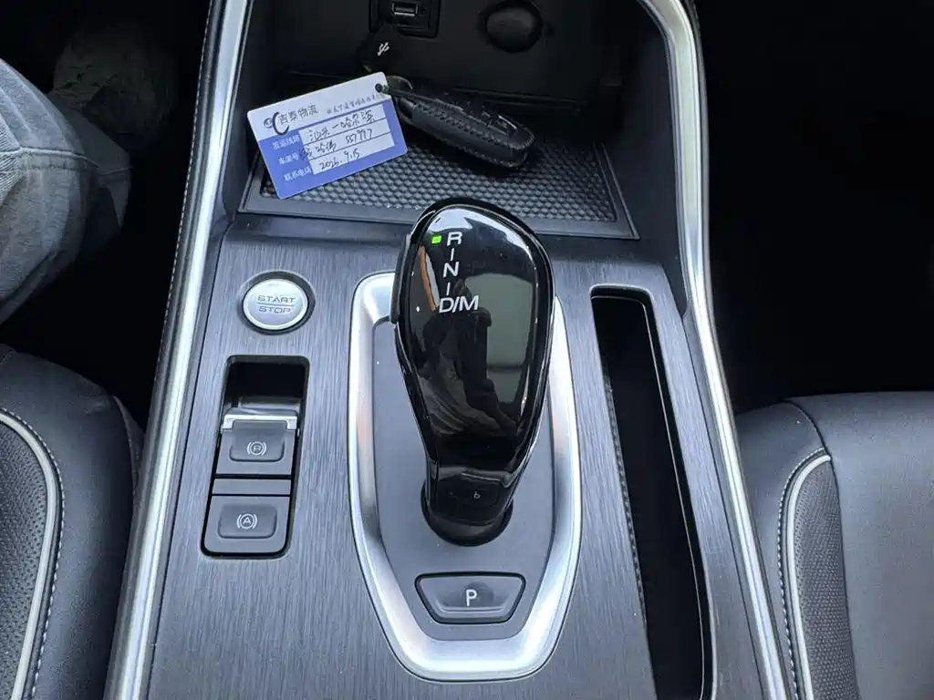 Haval H6 — миниатюра 22